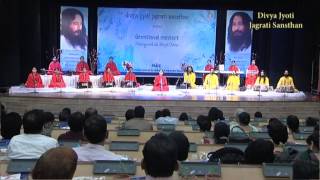 लाख तूफां आयें पथ पर || DJJS Bhajan Sandhya | Shri Ashutosh Maharaj