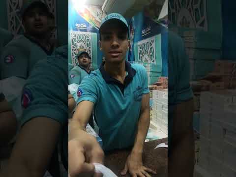 حلواني الصعيدي مشاء الله تبارك الله