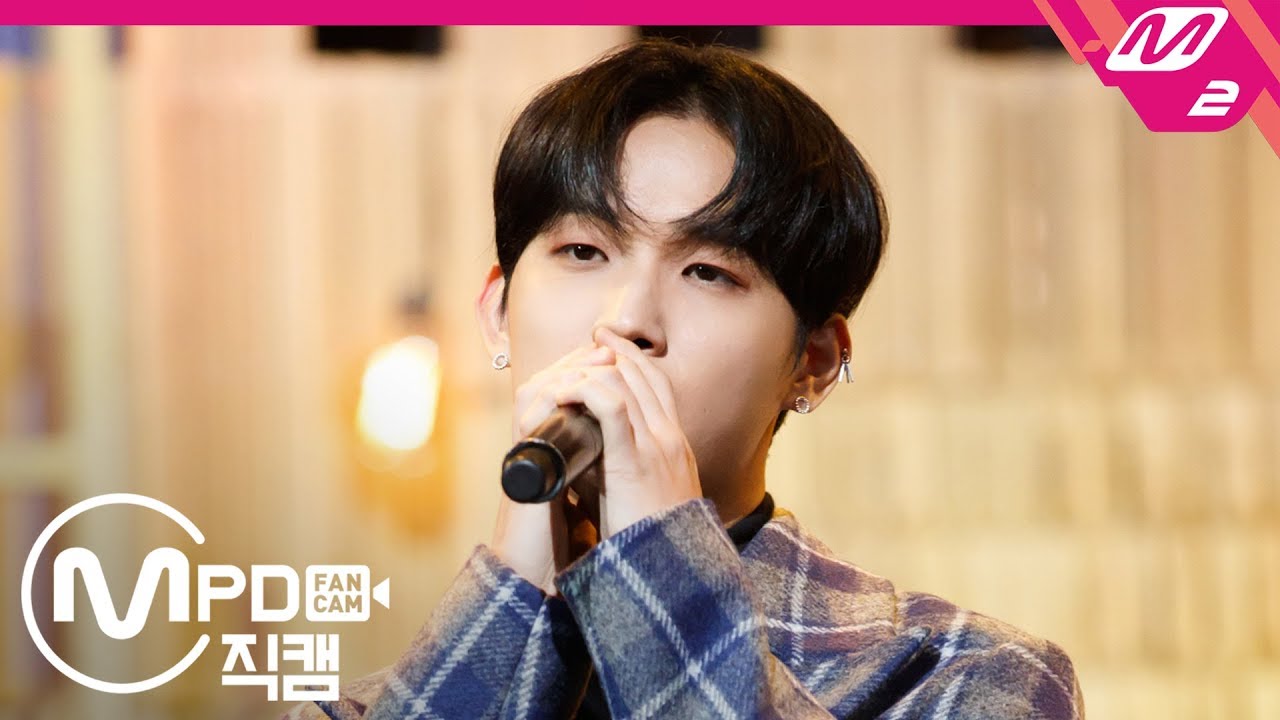 ヒョンシク「아름답고도 아프구나」公式Fancamのサムネイル