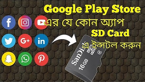 How To Download Play Store Apps In SD Card | Bangla Tricks 2020