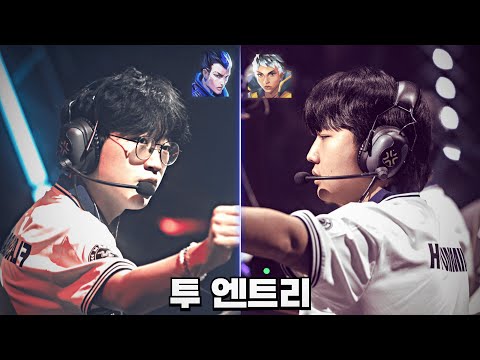 타격대가 제일 중요한 포지션인 이유 | DRX vs TL [2] [챔피언스 파리]