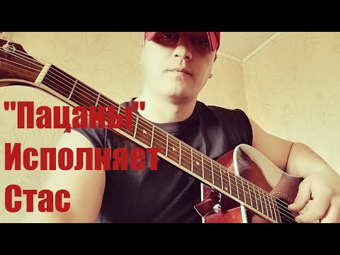 Пацаны на черных крузерах