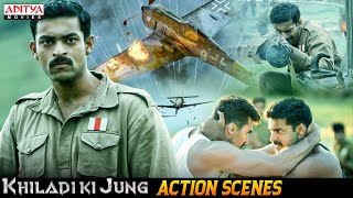 &quot;Khiladi Ki Jung&quot; (Kanche) Movie Action Scenes | Varun Tej, Pragya Jaiswal | Krish | Aditya Movies