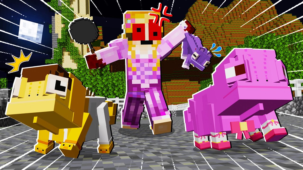 暴走したラプンツェルが襲ってきた！？急いで逃げろ！【ラプンツェル鬼ごっこまとめ】