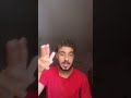 ممنوع تكريت علي نصيتنا ممنوع تكريت علي نصيتنا