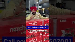 💥 Exide Lithium Battery ਨੇ ਮਚਾਈ ਧੂਮ | E-Rickshaw Special #lithiumbattery #exidebattery