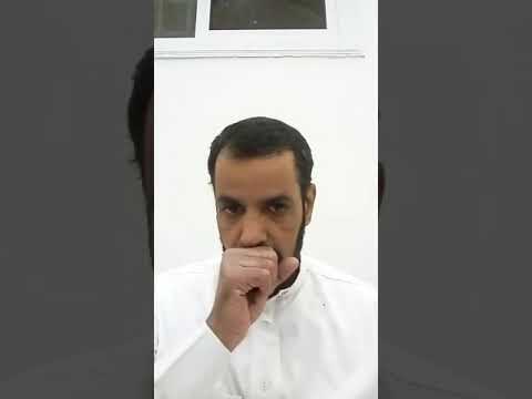 رقية حسد الوجه وحسد والانف والسحر المشموم البرنامج الميسور لكل مريض