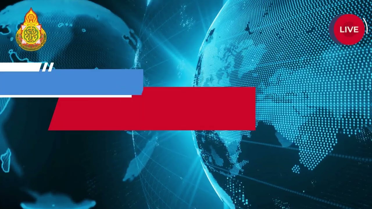 นำเสนอโครงการพัฒนาคุณภาพผู้เรียนสู่ศตวรรษที่ 21 ผู้บริหารมิติใหม่ วิลาสินี เสมอ รร บ้านผาตั้ง