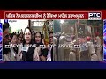 Harbhajan Singh ETO ਦੇ ਘਰ ਬਾਹਰ ਪ੍ਰਦਰਸ਼ਨ ਕਰਨ ਗਏ Anganwadi Workers ਨੂੰ Police ਨੇ ਰੋਕਿਆ ,ਹੋ ਗਿਆ ਹੰਗਾਮਾ
