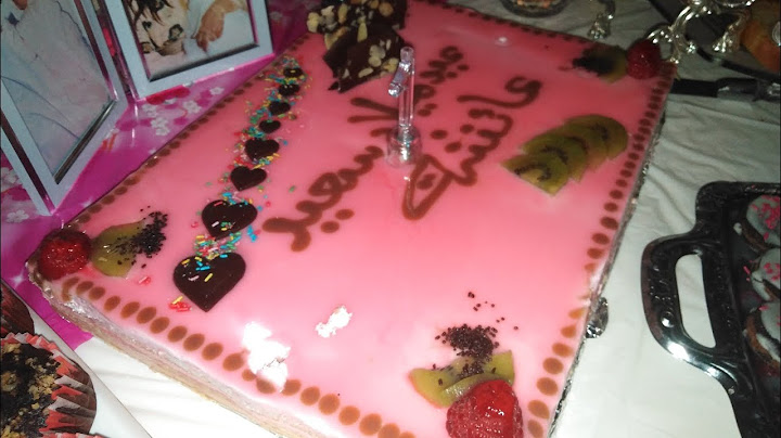 اجيو تشوفو تحضيرات عيد ميلاد بنت لوستي
