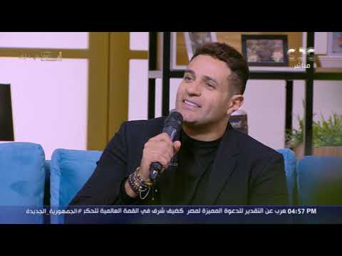 الستات مايعرفوش يكدبوا الأغنية اللي كلنا بنحبها للمطرب محمد نور بإحساس عالي بدون موسيقى