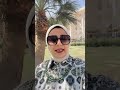 على الاصل دور رميت طوبته 
