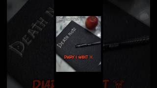 Diary Others Want 📔 vs Diary I Want ☠️ | Death Note #shorts #edit