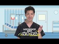 Dr 増井の心電図ハンティング サンプル動画 - 臨床医学チャンネルCareNeTV