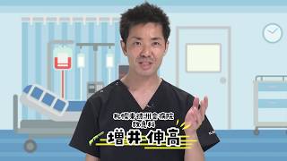 Dr 増井の心電図ハンティング サンプル動画 - 臨床医学チャンネルCareNeTV