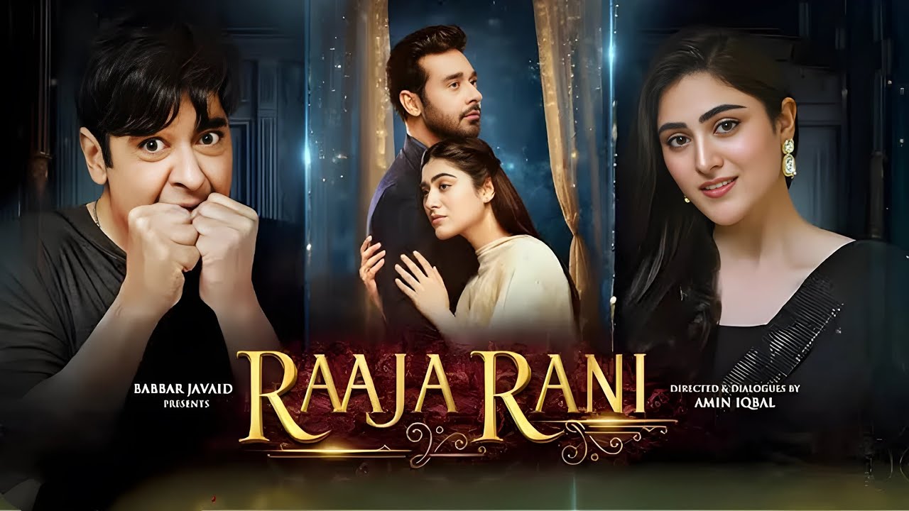 Raja Rani full ost [ Singer: Rahat Fateh Ali Khan ] Faysal Qureshi ...