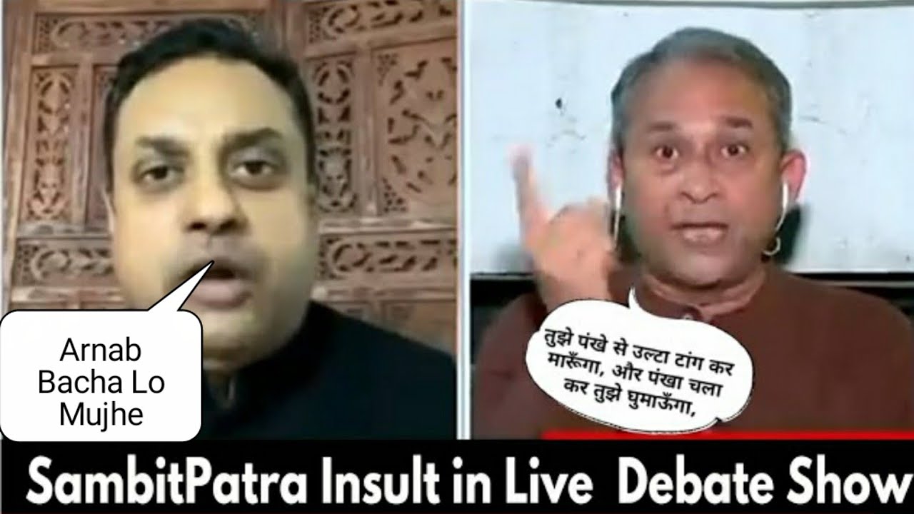 when sambit patra got insult in live debate show || ft: Nishant Verma || Arnab Goswami || Godi media