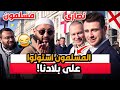 😤🔥 مسيحيون إنجليز يتحدون المسلمين.. والنتيجة درس فوري لا يُنسى! ⚡️