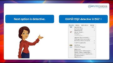 Class 7 Open Office Calc 2 - Learn computers - Computer Education Online & Free (In Oriya)