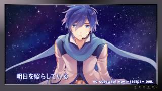 KAITO - Warm Kaito (rus sub)