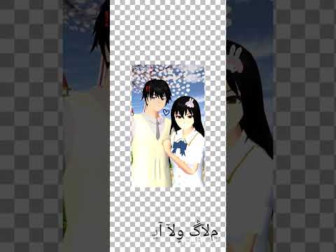 لايككك Jedagjedugsakuraschoolsimu Sakuraschoolsimulator 