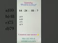 Number analogy reasoning learning reasoning tricks #maths #sscgd #shorts