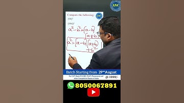 Most Important Maths Tricks #AnilNair #AnilNairAptitudeClasses #AnilNairMathsClasses #mathstricks