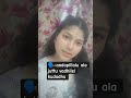#youtube #shorts #viral #love #song #divotional #saree #