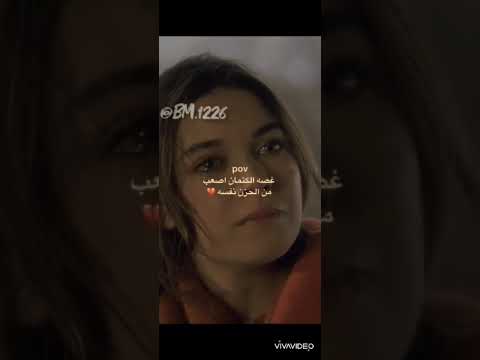 ماذا لوعاد مريض ا وانت علاجه تداويهه لا م اداويهه لو يموتت