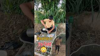 Breakfast in the Field! 😳 #minivlog #vlog #shorts
