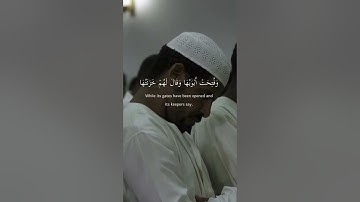 ايات من سورة الزمر تلاوة خاشعة للقارئ الشيخ يونس اسويلص #قرآن #خشوع