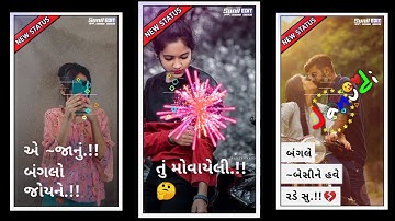 Arjun patel New Timli Status 2021 | Arjun patel   Status | Dj Remix New Timli Status 2022