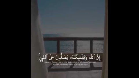 اللهم صلى على محمد🌹سورة الكهف:نورًا لِـ أسبوعك وغيثاً يهطُل بقلبك#يوم_الجمعة القارئ #مشاري_العفاسي