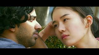 Yoon. Short Film. Trailer.