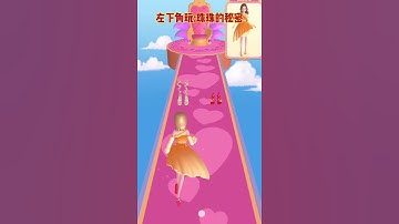 3D Games #gameplay #mobilegames All Levels Gameplay (iOS & Android) #66