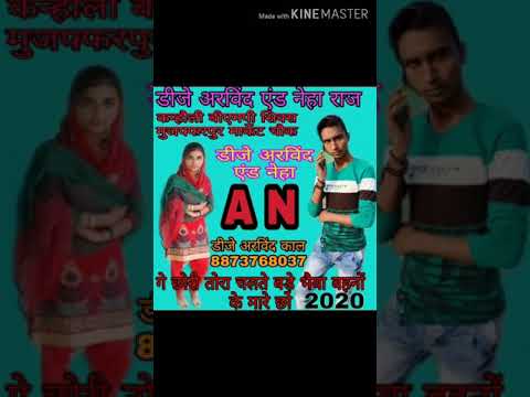 dj-arvind-deewana