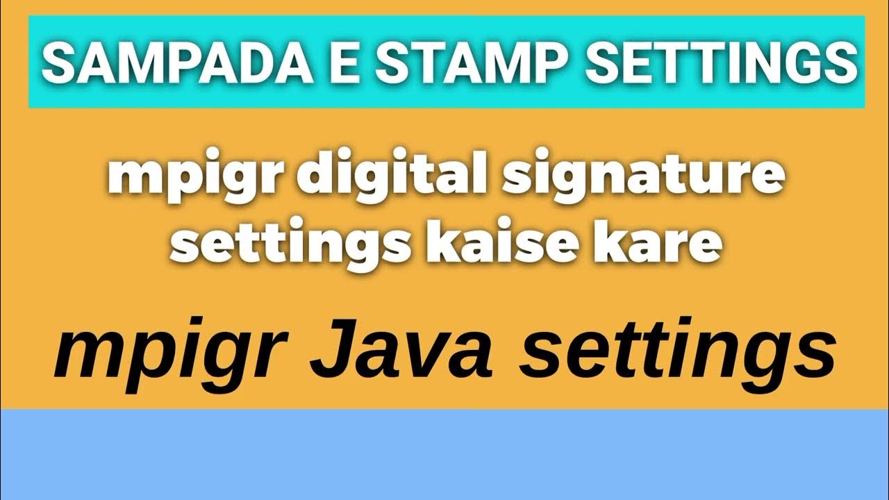 E stamp setup | MPIGR Java Setting | E Stamp MPIGR Setup Step By Step ...
