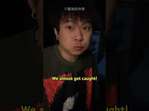 No One Could Watch This Without Screaming