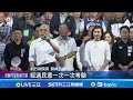 邱議瑩競選造勢