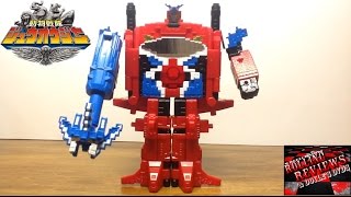 Review Candy Toy Mini-Pla Doubutsu Gattai 05 - Dodekaioh & Wild Tousai Dodeka King