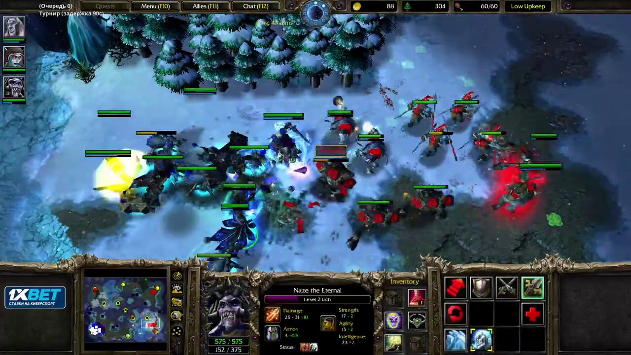 ESL Open Cup #59 - 15.03.2021