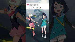 Title: Dawn vs Liko 🔥 Who's the Better Pokémon Trainer? #Shorts
