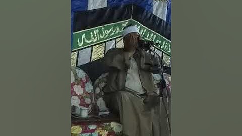 القارئ الشيخ ممدوح عبدالستار محمد موسى