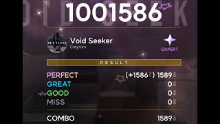 NIKKE TRACING THE STARS - Void Seeker EXPERT (18) MAX-3 ALL PERFECT