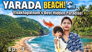 Yarada Beach Vizag 🌊 | Hidden Paradise of Andhra Pradesh | Vizag Series Ep. 3 