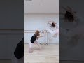 力強すぎ??🤣💥 #マカンコーサッポー #バレエダンサー #バレエ #ballet #balletdancer