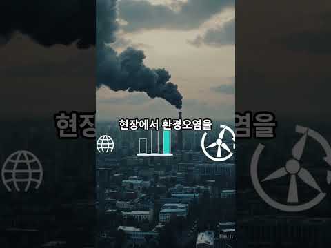 에코프로의 정부연구개발과제 지원금 규모는? 최근 수행중인 과제 정보