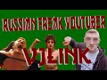Russian Trash/Freak Youtubers/Streamers ----- VjLink(part 2)