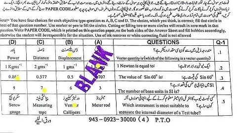 9th Class Physics Paper Sargodha Board Group 2 2023 | Today physics Paper SGD Board Solved 2023