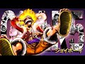 One Piece OST Sun God Luffy GEAR 5 Theme Drum S Of Liberation EPIC VERSION 